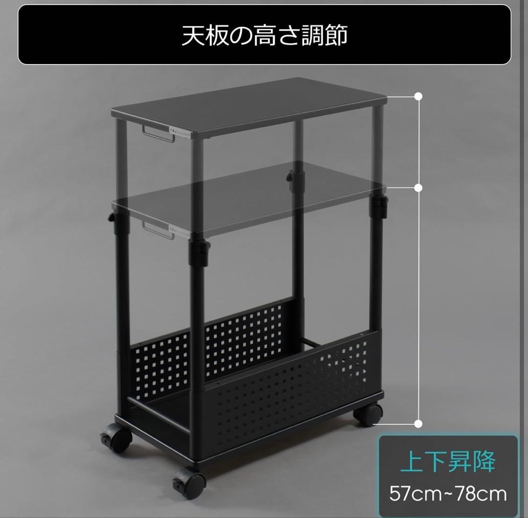 Bauhutte キャスター付きパソコンスタンド ブラック
