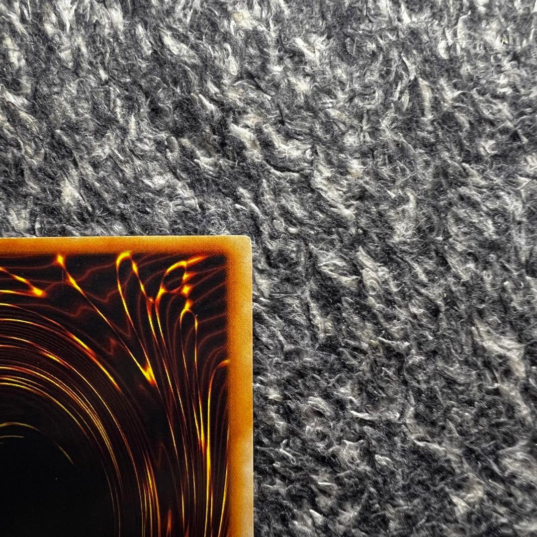 遊戯王【骨董品‼️】青眼の白龍 ブルーアイズSTARTER BOX 初期ウルトラ❗️