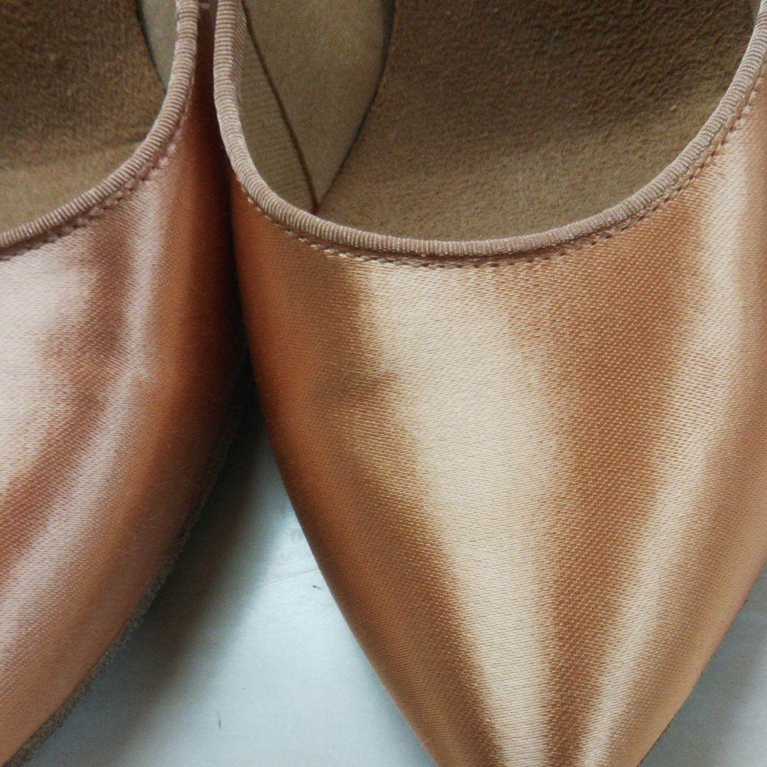 最終お値下げ 新品 スーパダンス 社交ダンス パンプス