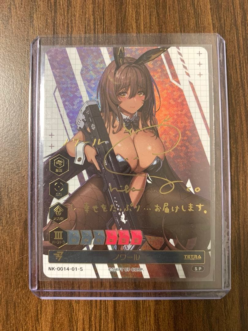 NIKKE DUEL ENCOUNTER 箔押しサインホロカードノワール＋おまけ