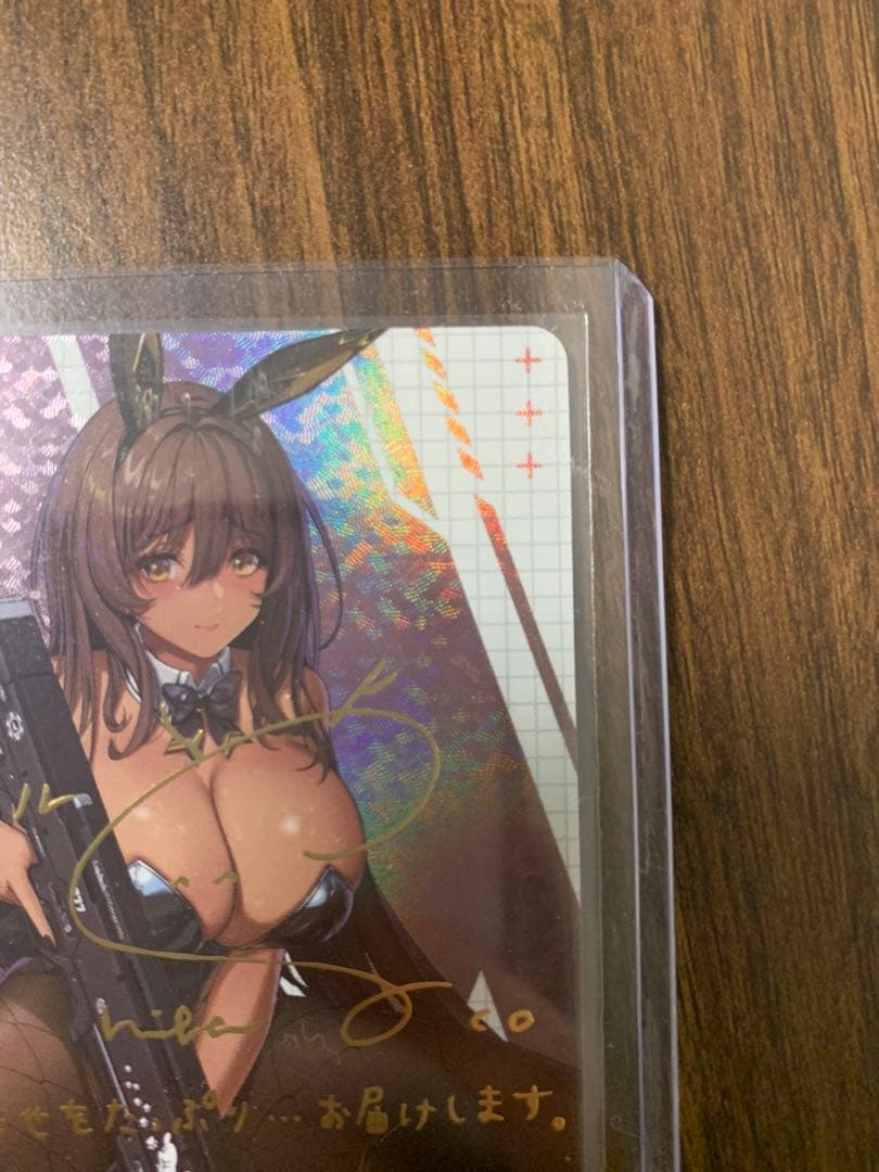 NIKKE DUEL ENCOUNTER 箔押しサインホロカードノワール＋おまけ