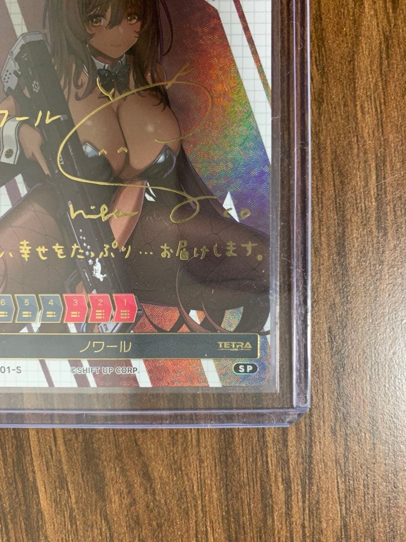 NIKKE DUEL ENCOUNTER 箔押しサインホロカードノワール＋おまけ