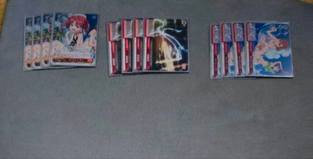 ヴァイスシュヴァルツ　とある　超電磁砲　フルレア＋パーツ　黄色軸