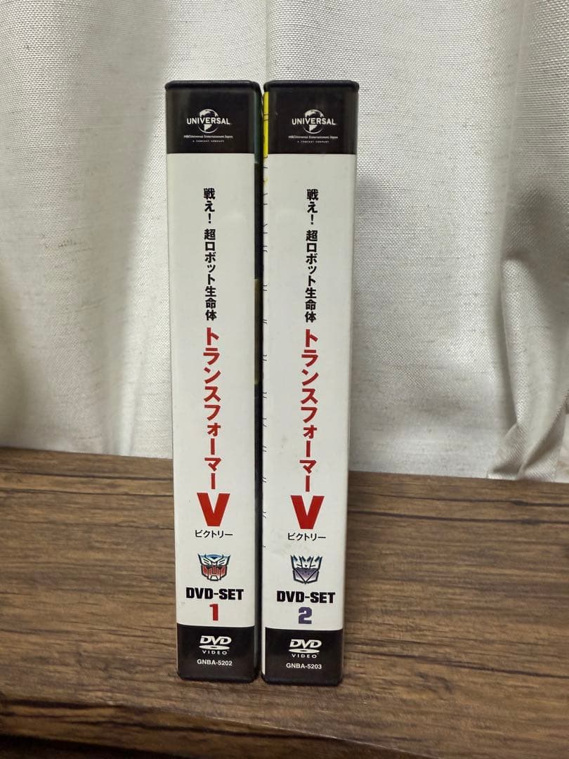 トランスフォーマーV DVD BOX 1.2セット