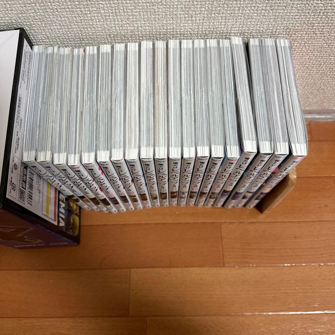 俺だけレベルアップな件1~19巻