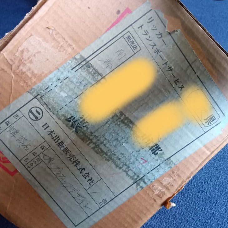 世界のグラフィックデザイン 全7巻セット