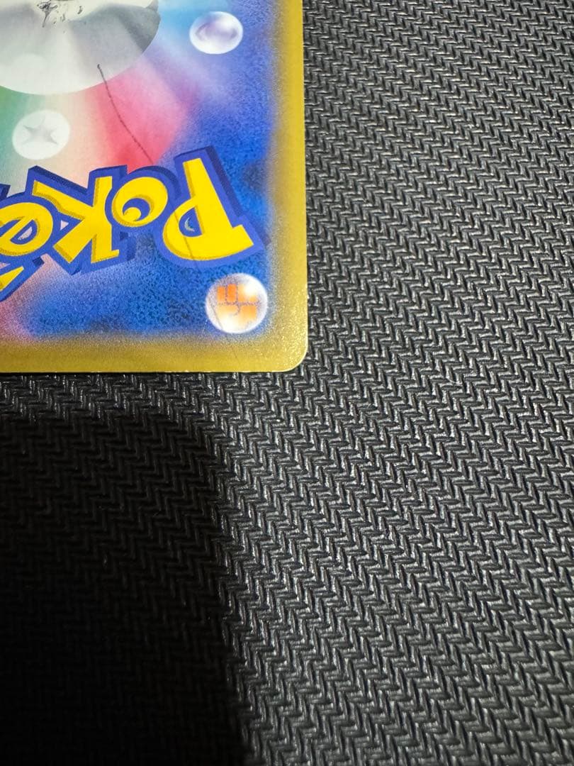 ブルーの探索SR 大幅値下げ‼️ 早い物勝ち