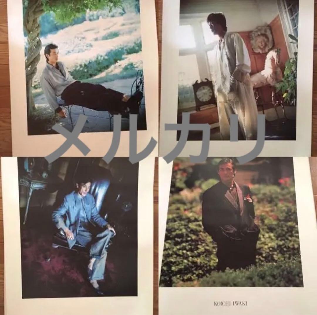 未使用！お宝★岩城滉一 1987年 カレンダー ポスター クールス cools