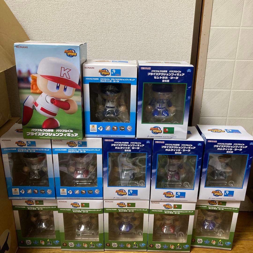 パワプロくん　プライズアクションフィギュア　まとめ売り