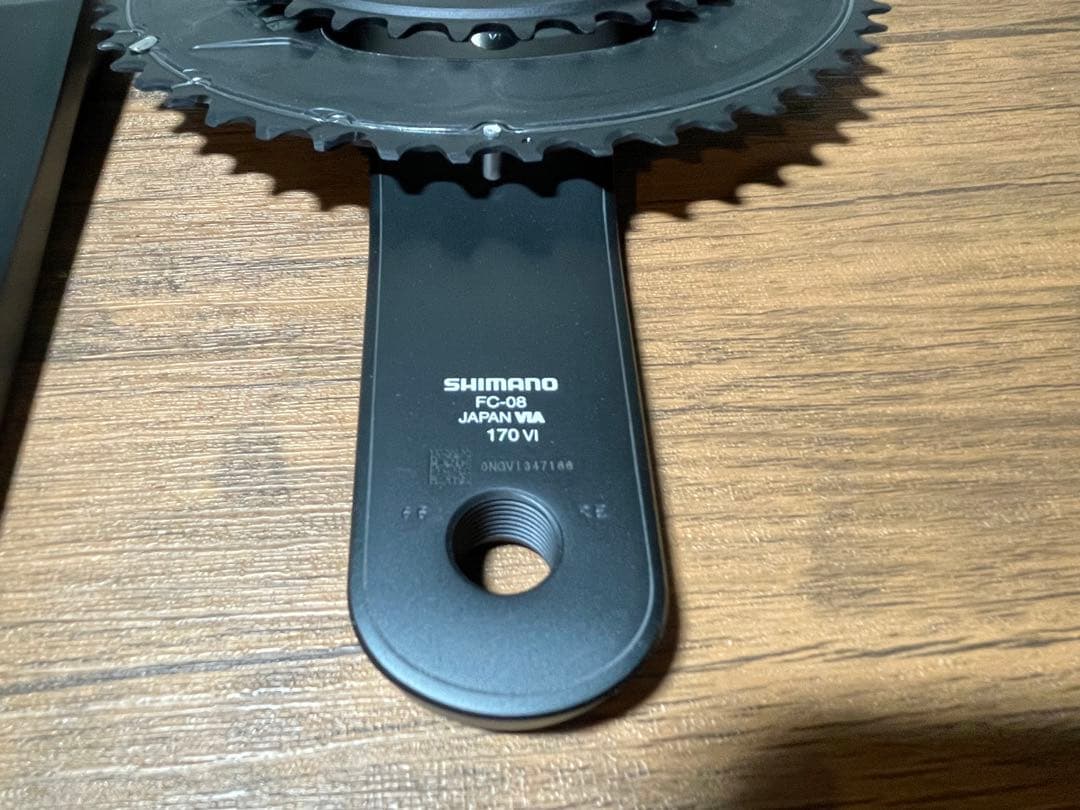 アルテグラ新品クランク　FC-08 50-34T 170mm