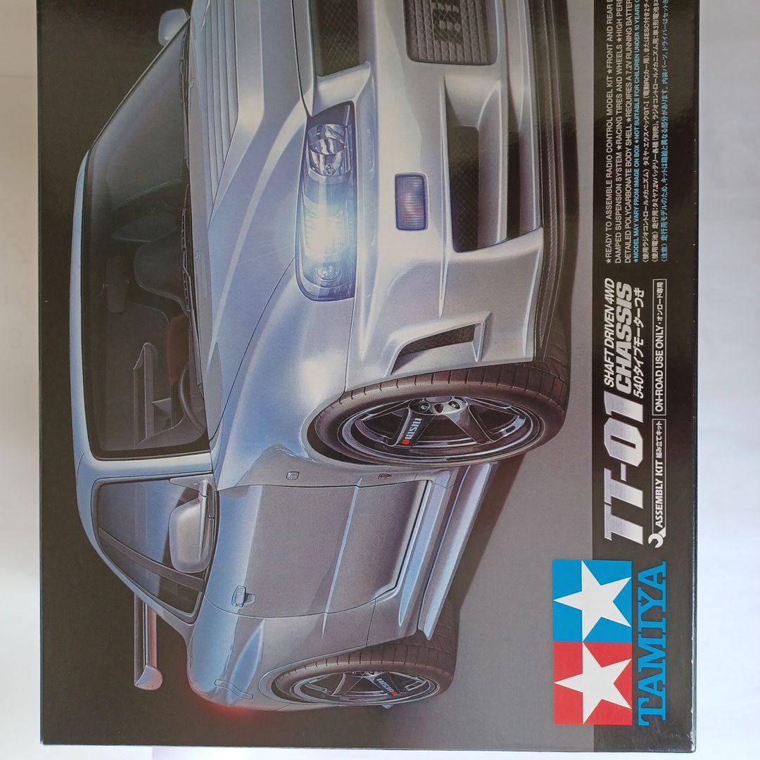 ホビーラジコン TAMIYA NISMO R34 G.T.-R Z-tune