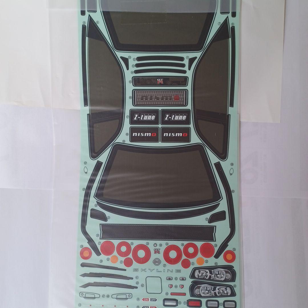 ホビーラジコン TAMIYA NISMO R34 G.T.-R Z-tune