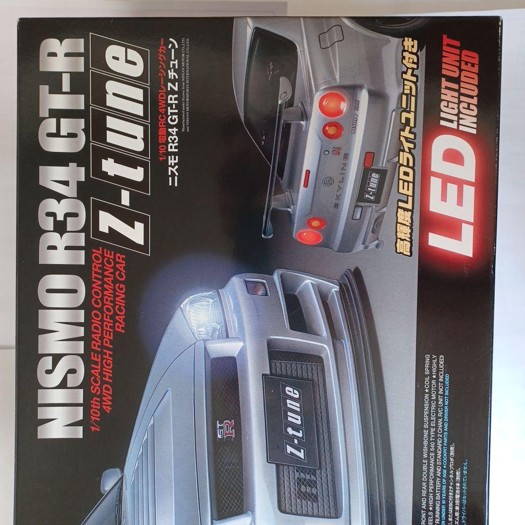 ホビーラジコン TAMIYA NISMO R34 G.T.-R Z-tune
