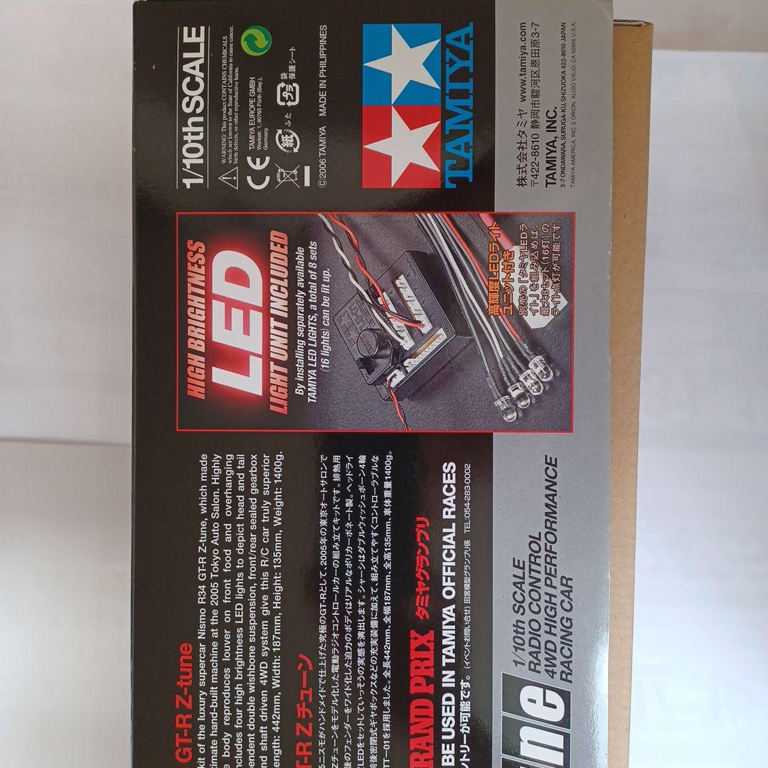 ホビーラジコン TAMIYA NISMO R34 G.T.-R Z-tune