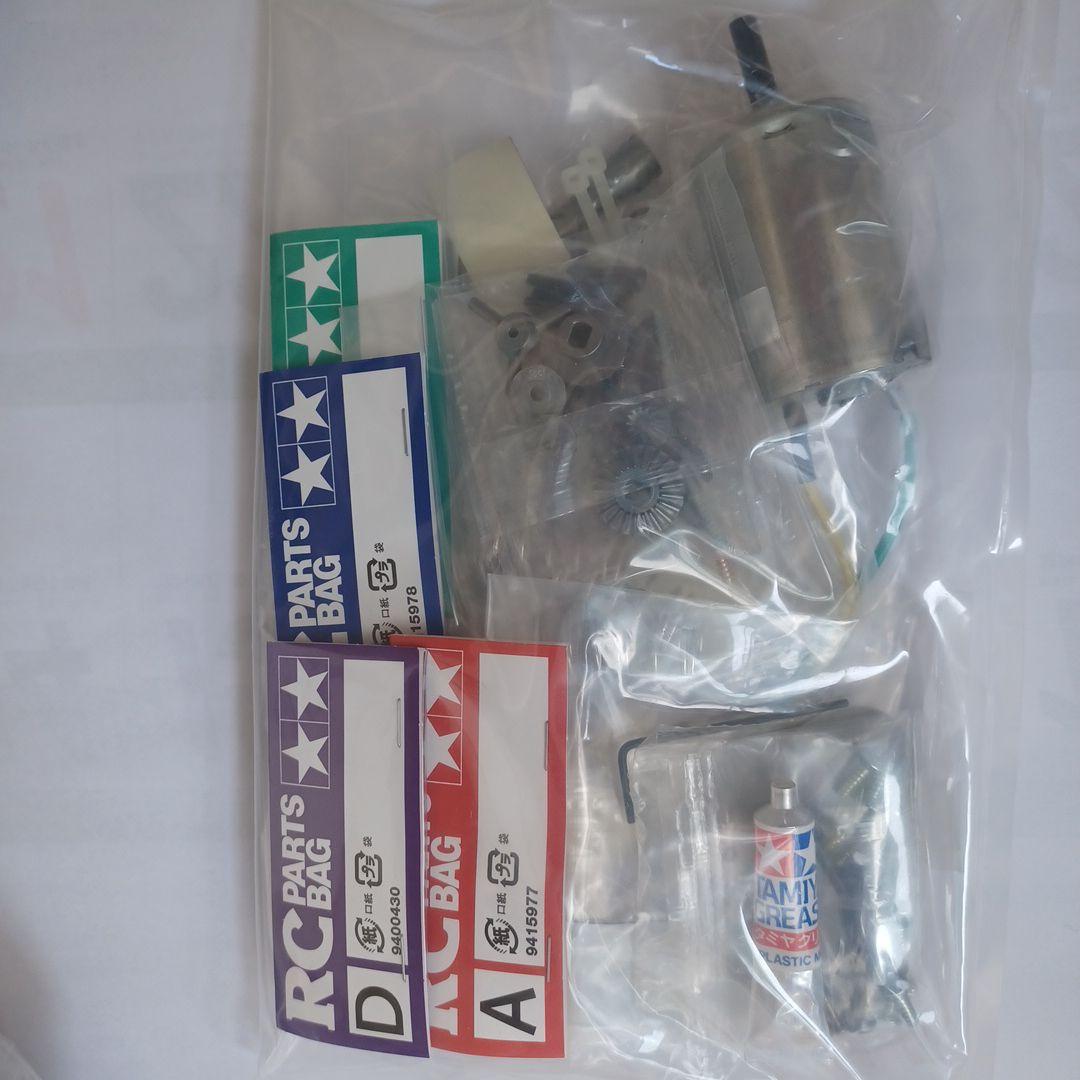 ホビーラジコン TAMIYA NISMO R34 G.T.-R Z-tune