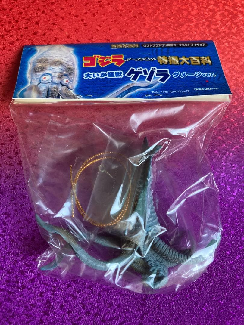 ロフトプラスワン限定オーナメントフィギュア ゴジラ特撮大百科 限定60体100体