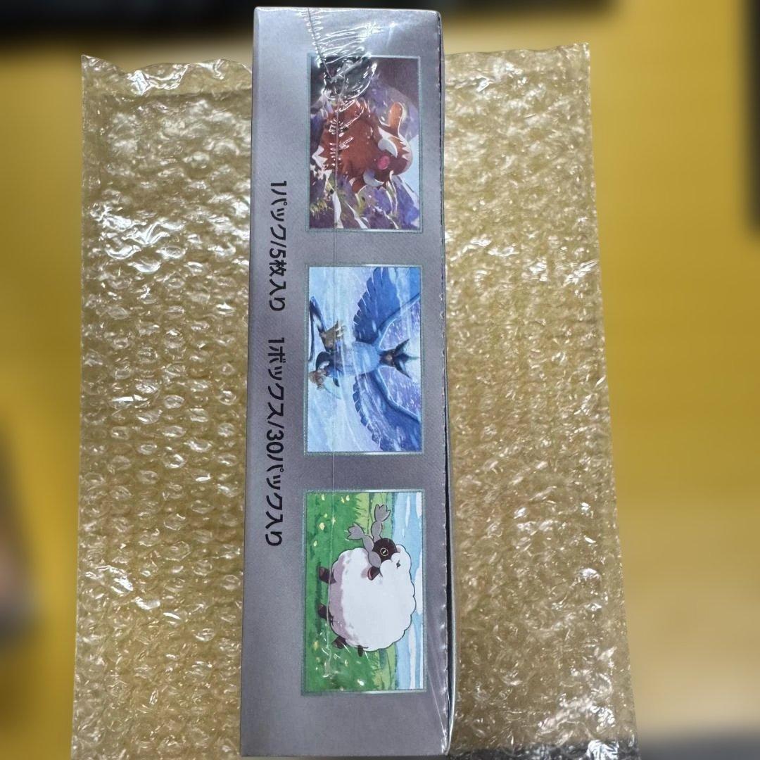 バトルパートナーズ(1BOX) [未開封]