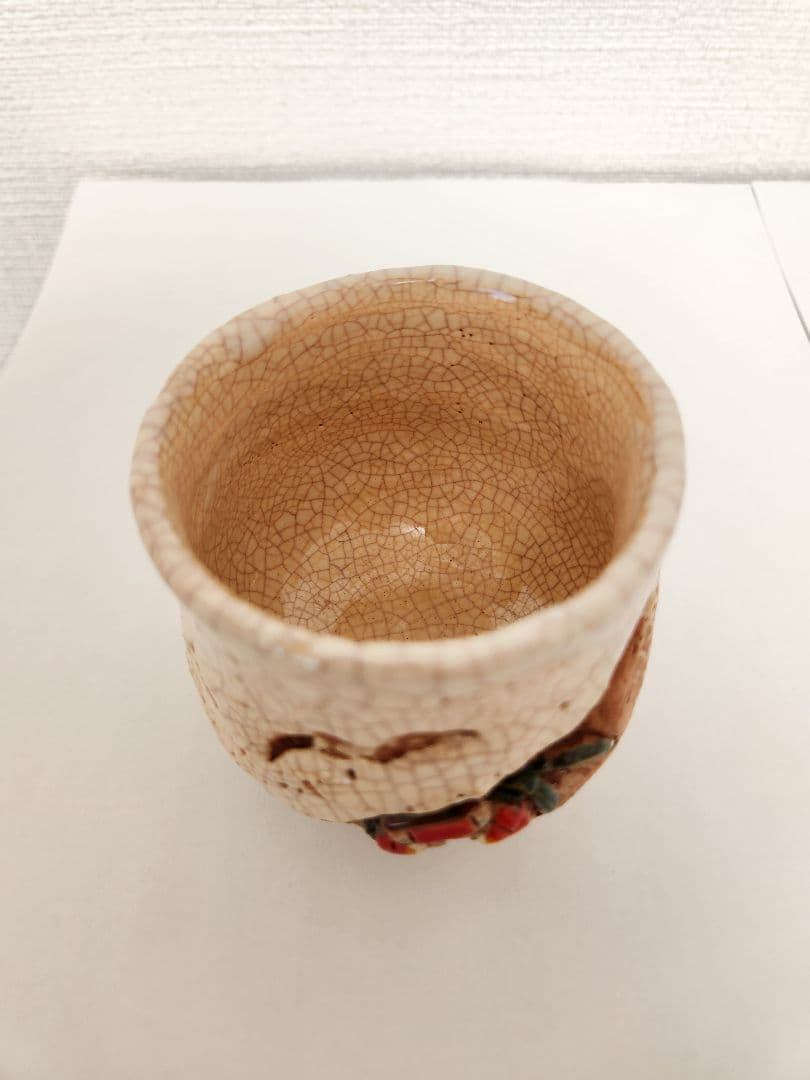 【稀少】楽山焼の湯呑み　蟹　蓋付き湯呑み　5客