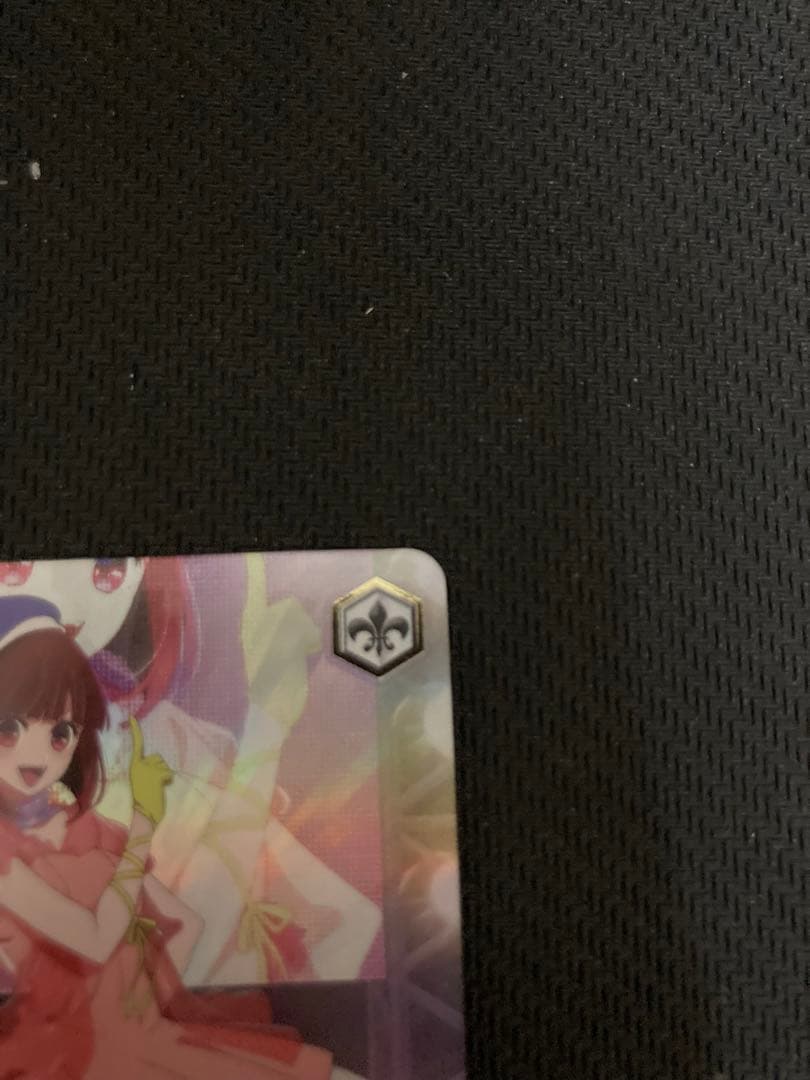 B小町　有馬かな　SSP ヴァイス ヴァイスシュヴァルツ　推しの子