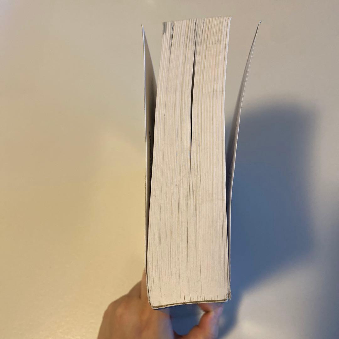 洋書 Sams Teach Yourself Java in 21 Days