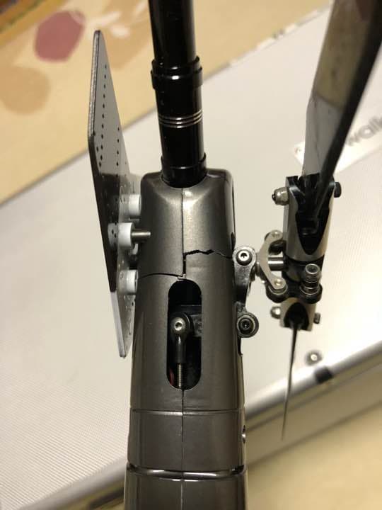 ホビーラジコン Walkera V450BD5