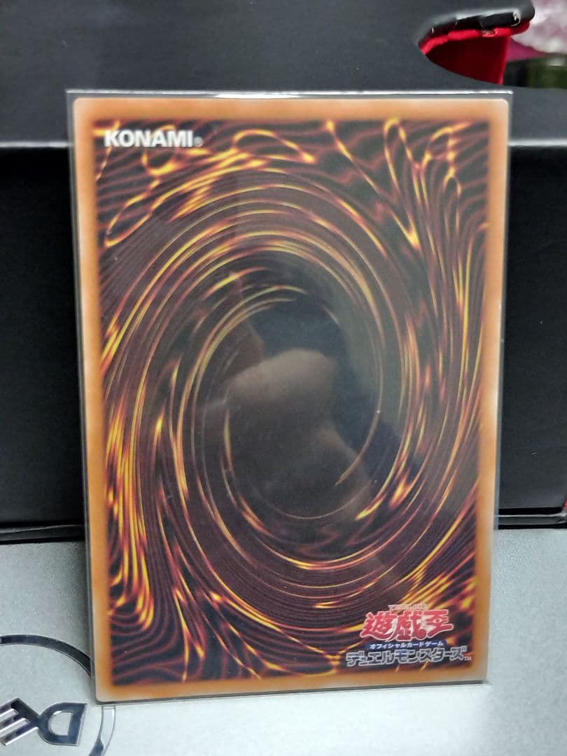 遊戯王 灰流うらら 25th 絵違い