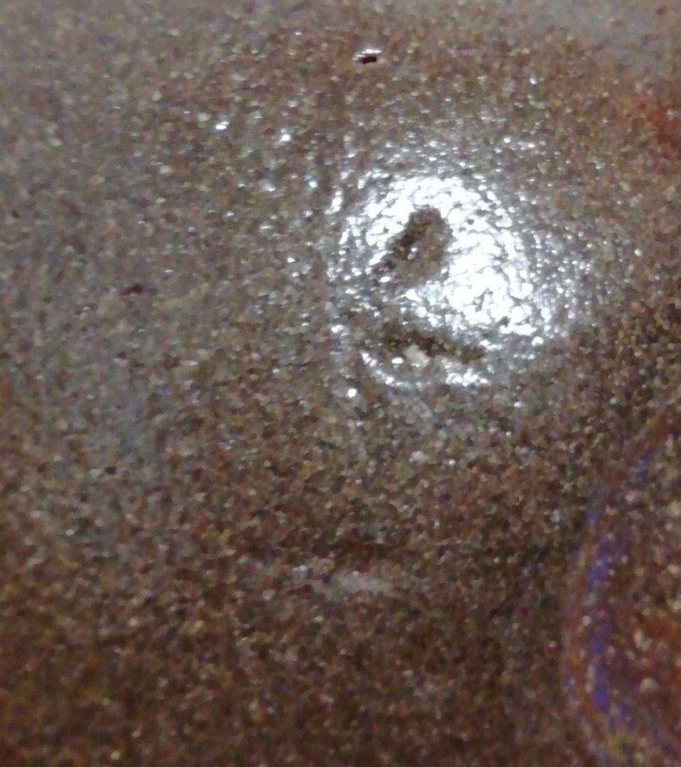 役重佳廣作　備前焼　茶碗　共箱　略歴付　茶道具