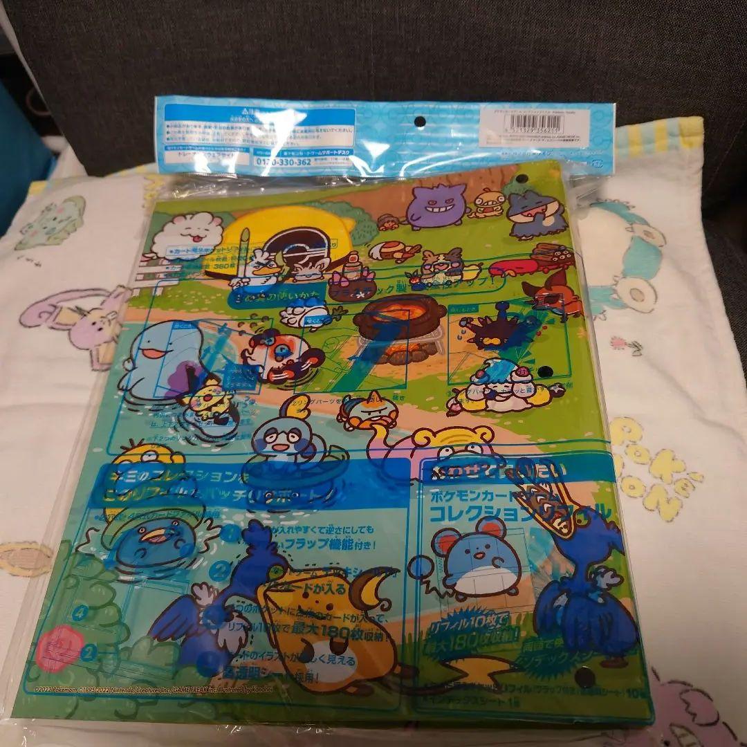 ポケモンカードゲームコレクションファイル&リフィルPokémon Yurutto