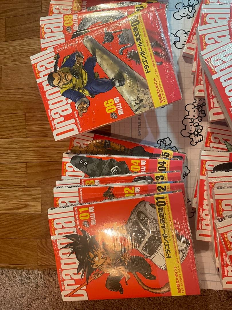 ドラゴンボール　完全版　全巻セット　シュリンク付き