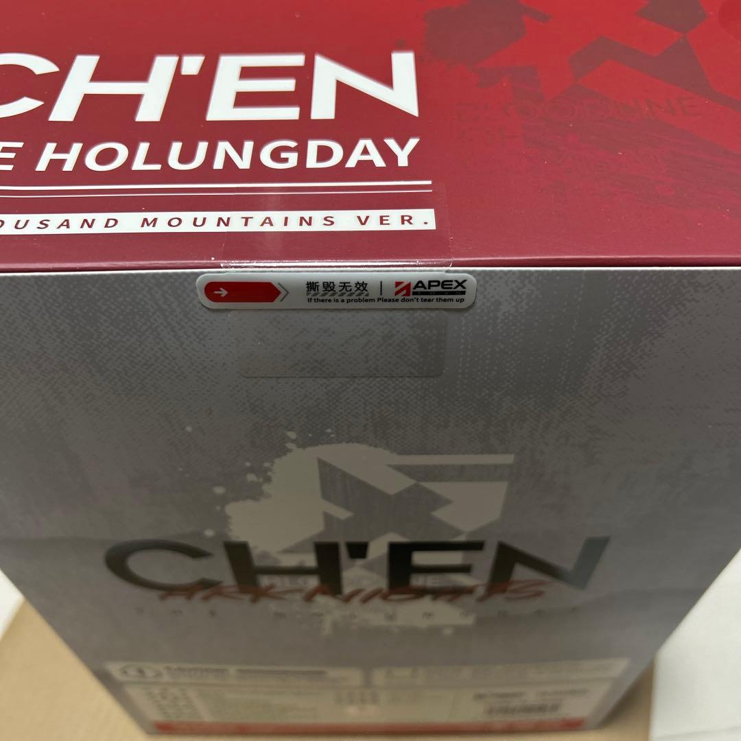 ケ*。様 APEX アークナイツ 遊龍チェン 万重山Ver.