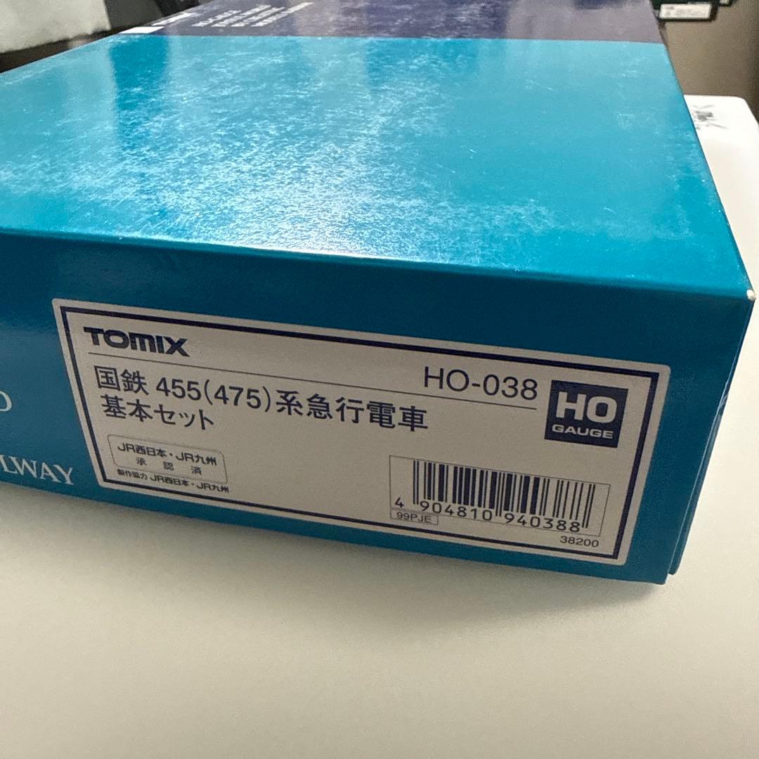 国鉄455系基本セット　HO-038