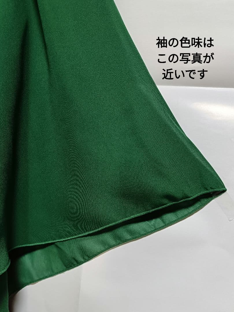 ☆新品未使用☆MMJ　フラドレス　XS-Sサイズ　ベロア　ラメ入　濃いグリーン