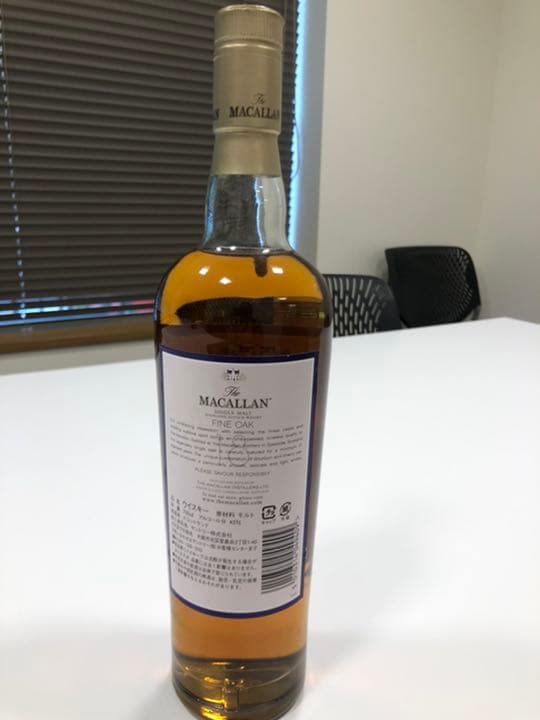 マッカラン18年 700ml