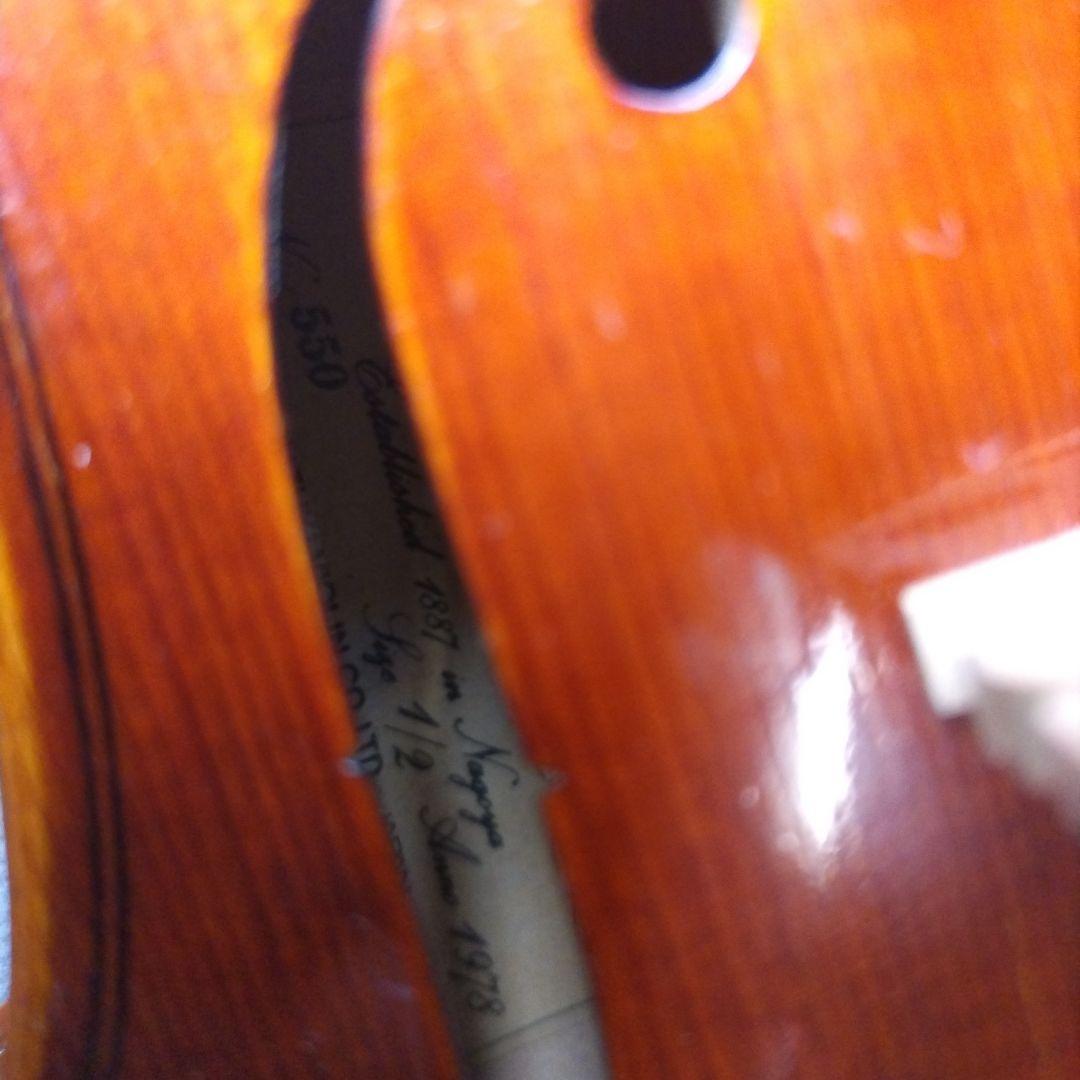 分数バイオリン1/2