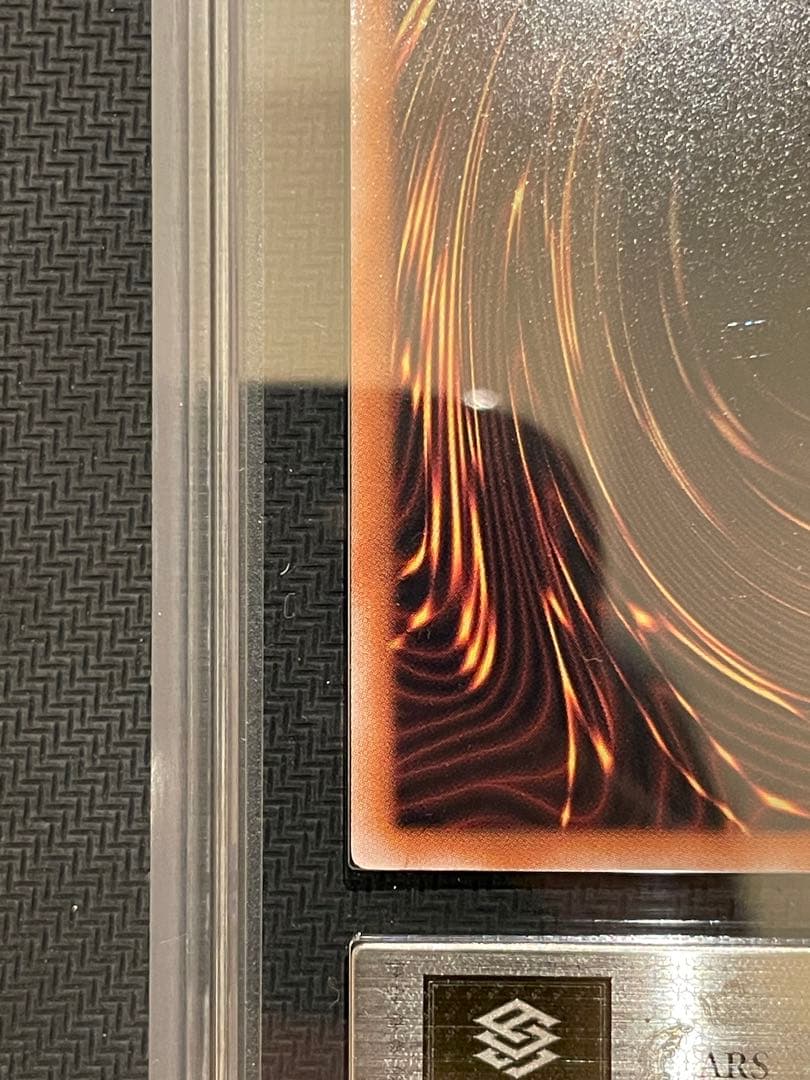 女剣士カナン 復刻版 ウルトラレア ARS10