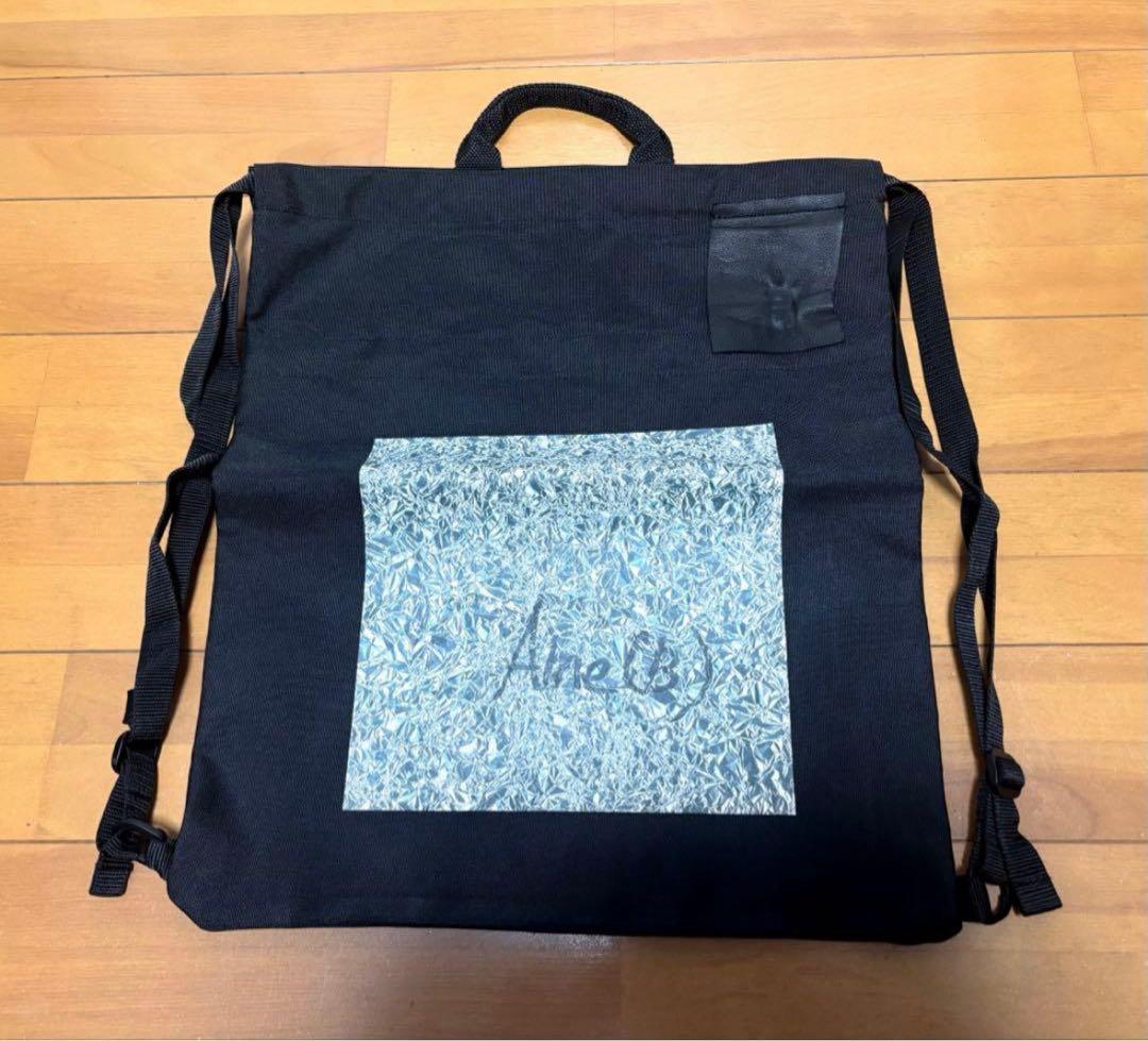 サカナクション　ナップサック