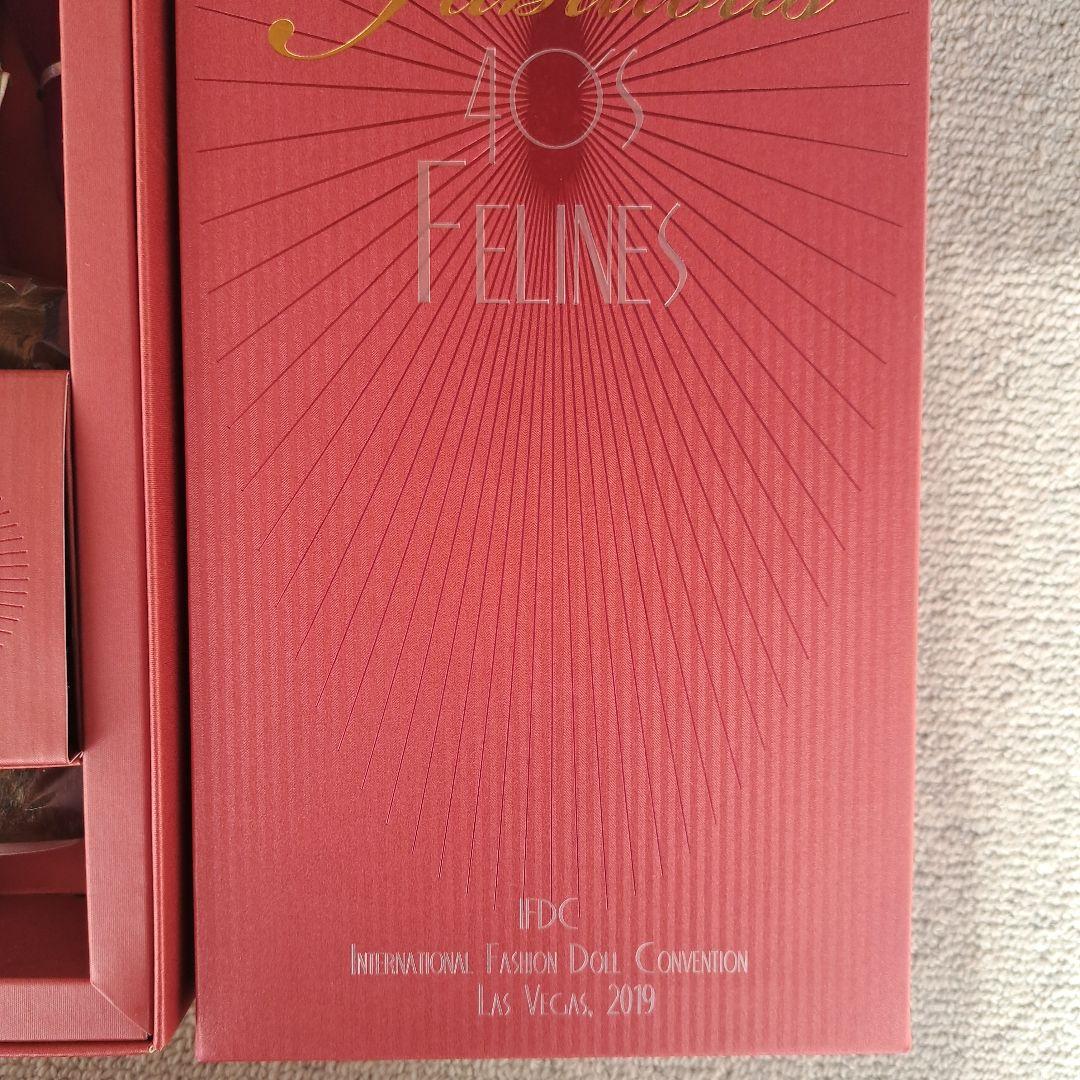 しょうこ様　本体のみ