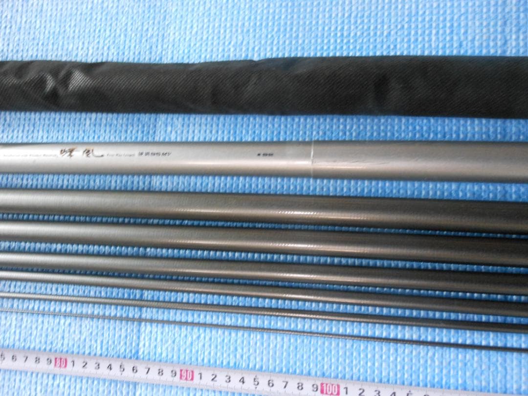 ダイワ　HZ 峰風　硬調９５MV　　鮎竿