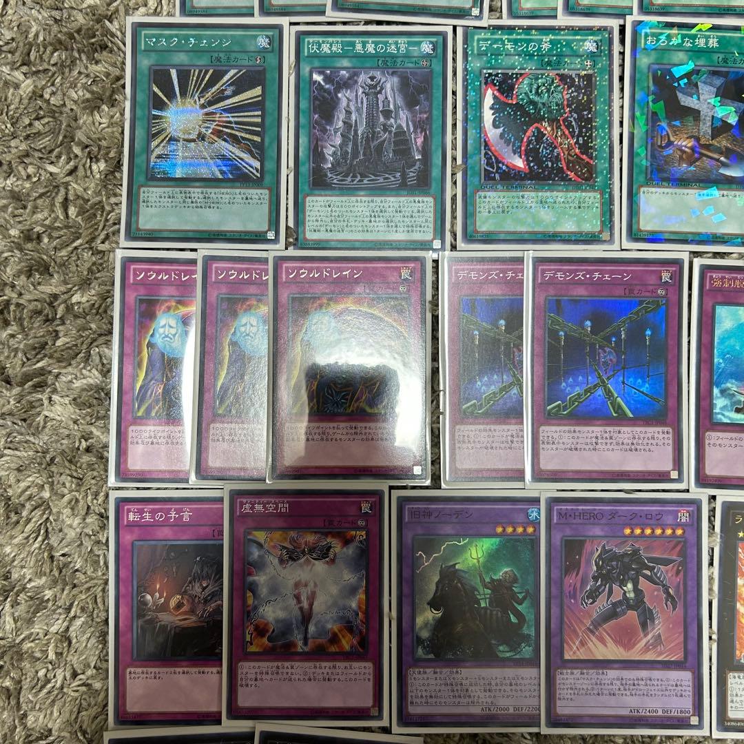 インフェルニティ デッキ 1103環境 57枚