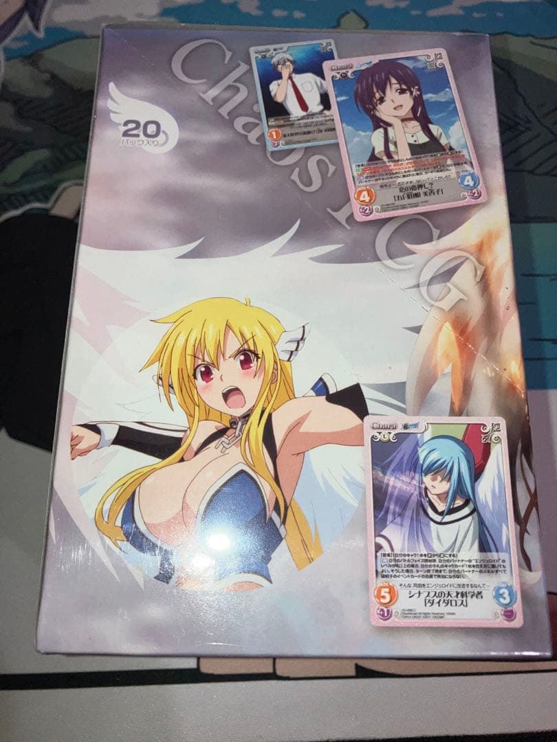 カオスtcg Chaos TCG そらのおとしもの　未開封Box
