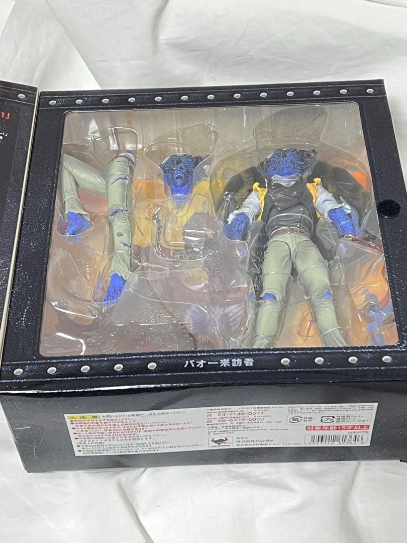 匿名配送/バオー来訪者 荒木飛呂彦×竹谷隆之 マンガリアリゼーション 新品未開封