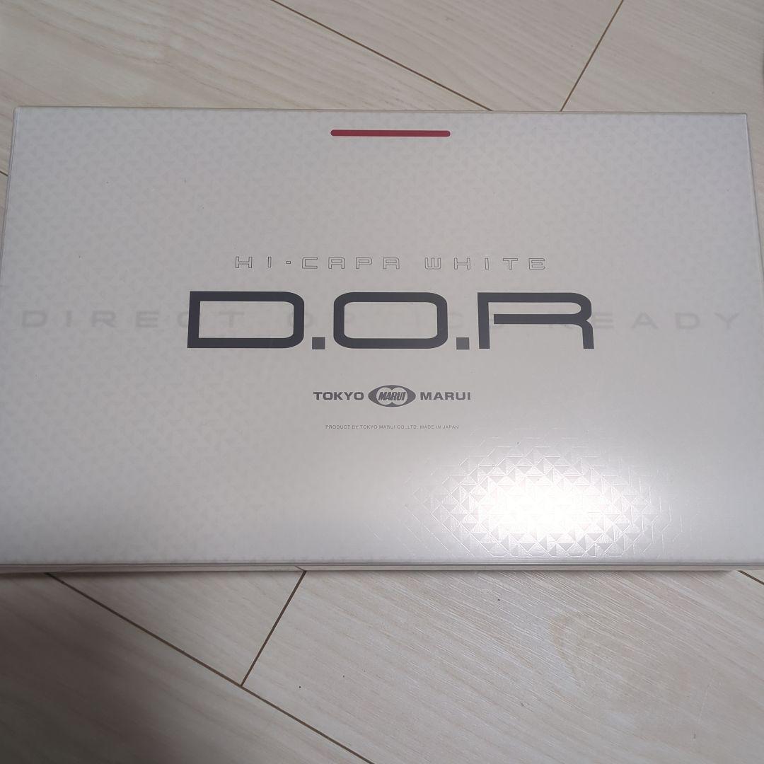 【最終値下げ】マイクロプロサイト＋東京マルイ ハイキャパ ホワイト D.O.R