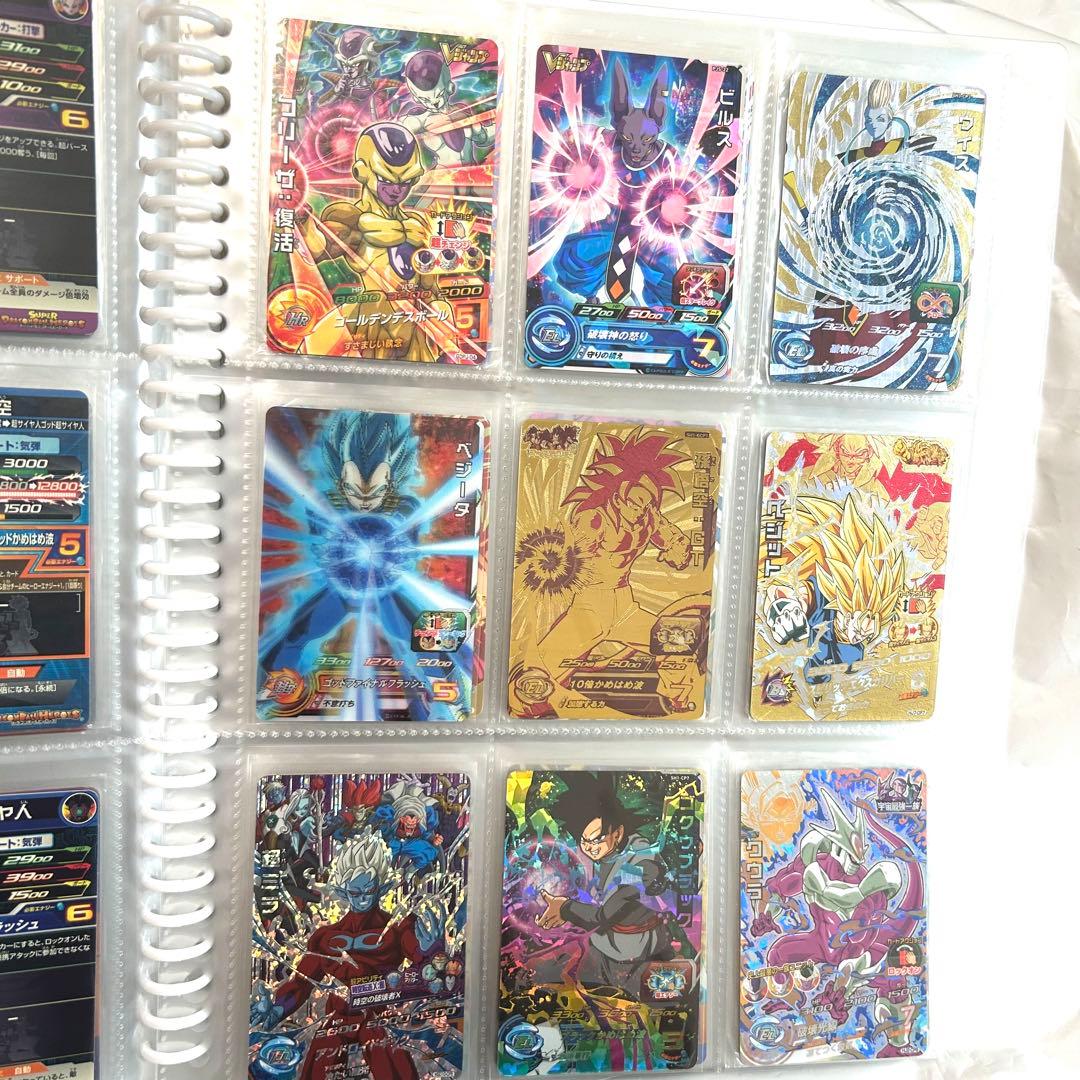 リ*ウ様 スーパードラゴンボールヒーローズ トレーディングカードセット　まとめ売