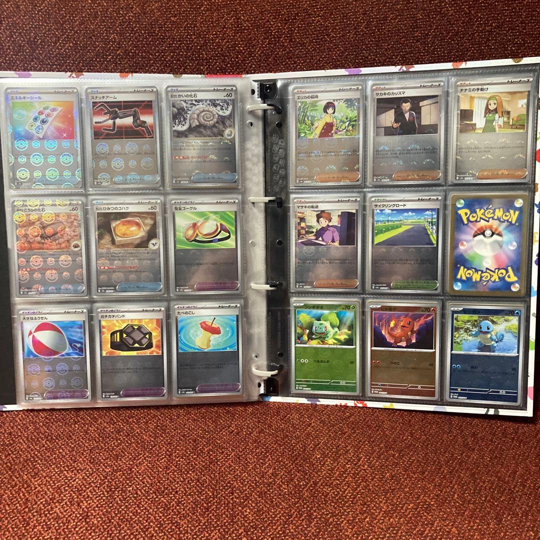 ポケモンカード151　モンスターボールミラー　UR SR RR ARコンプリート