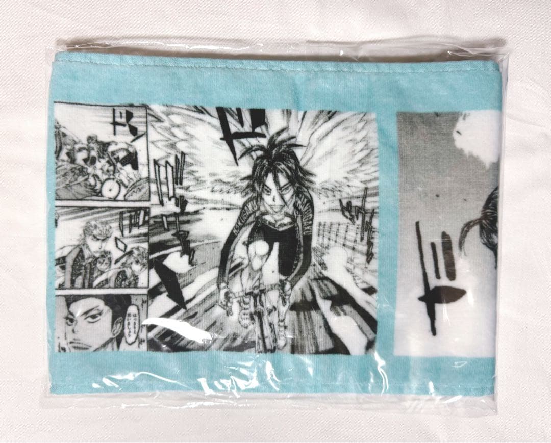 弱虫ペダル展 福岡ステージ 1000円くじ A賞 マフラータオル 真波山岳①