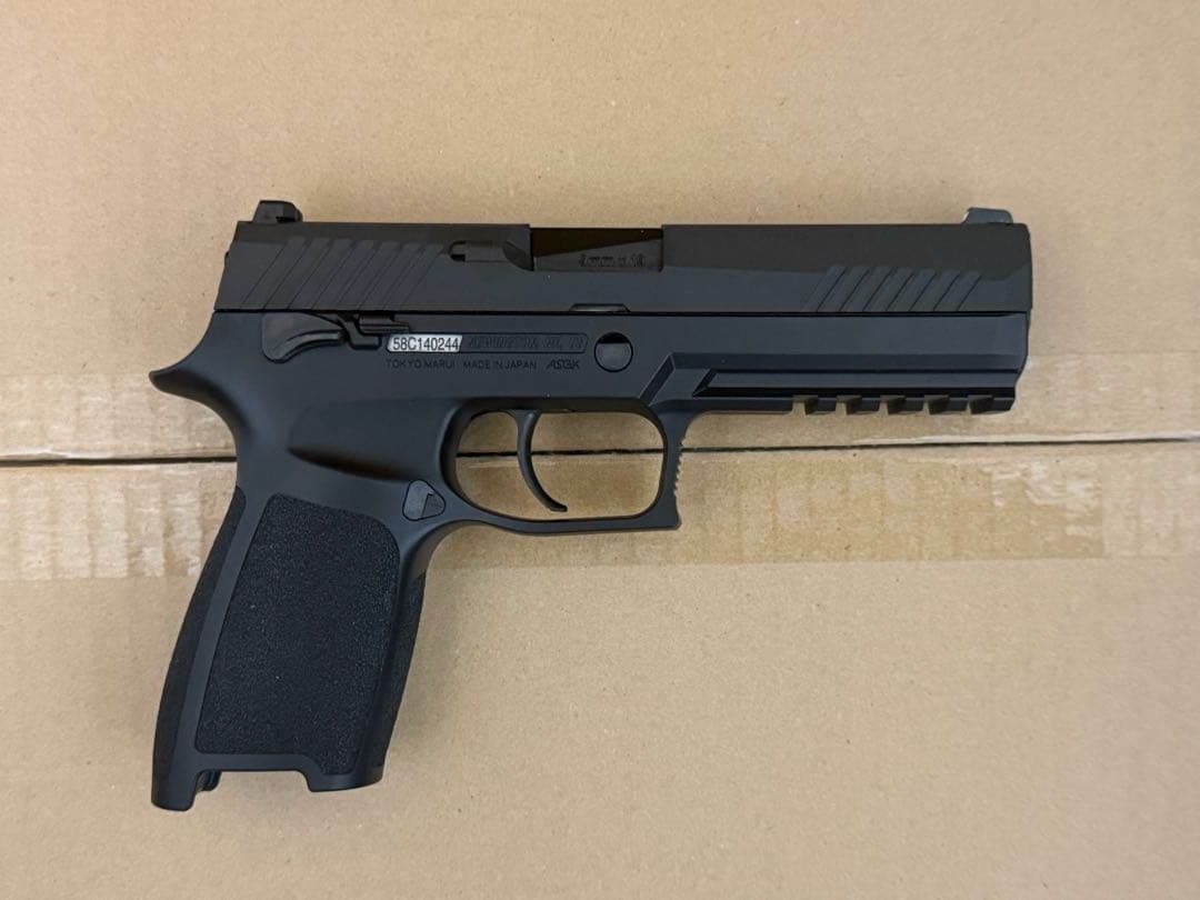 東京マルイ P320 FULL SIZE ガスブローバック