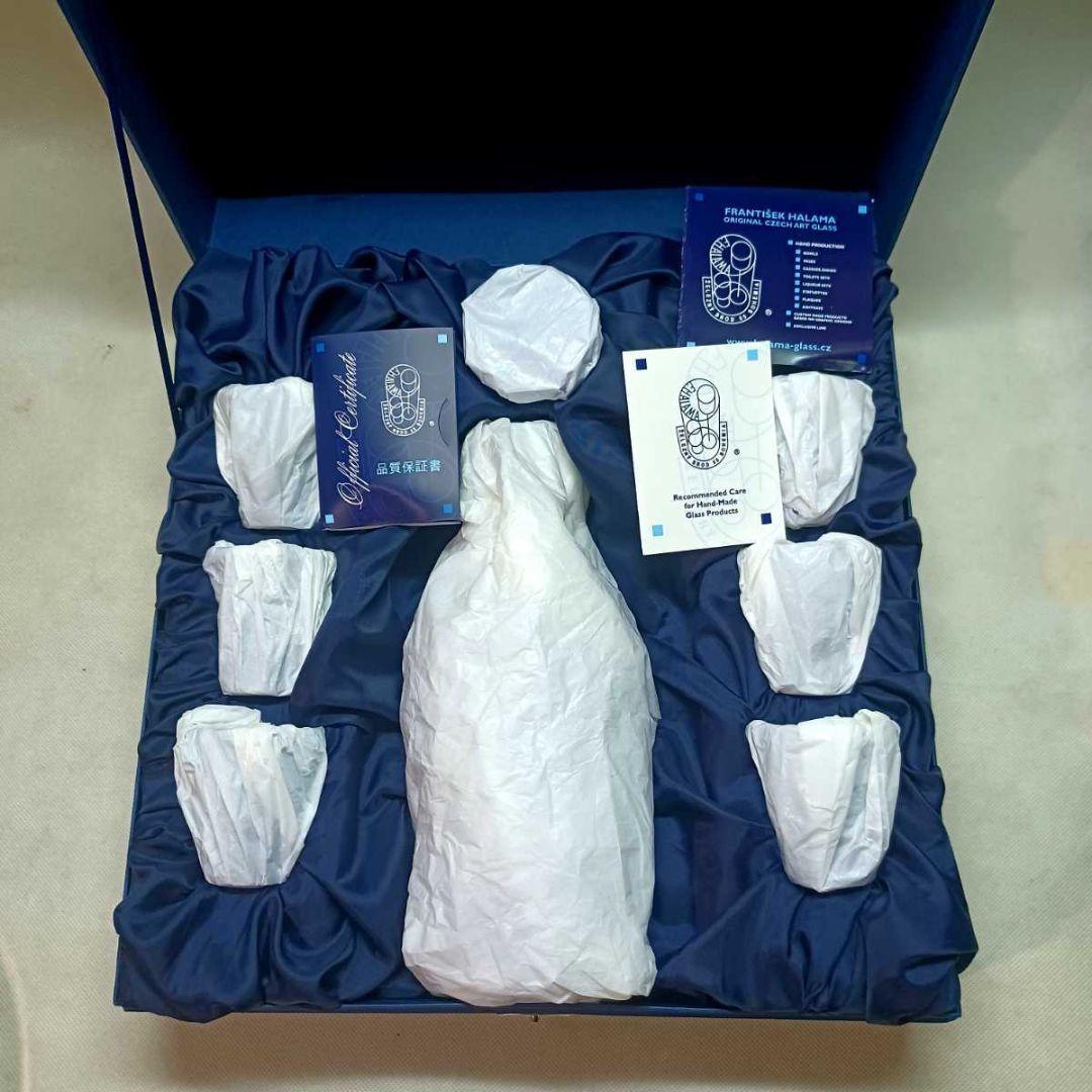 F.Halama フランティシェク ハラマ アレキサンドライト デカンタ セット