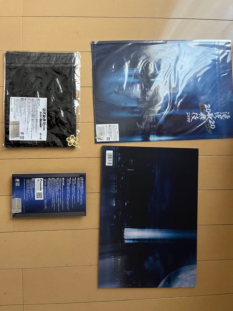 Man CD・アルバム・グッズ まとめ売り