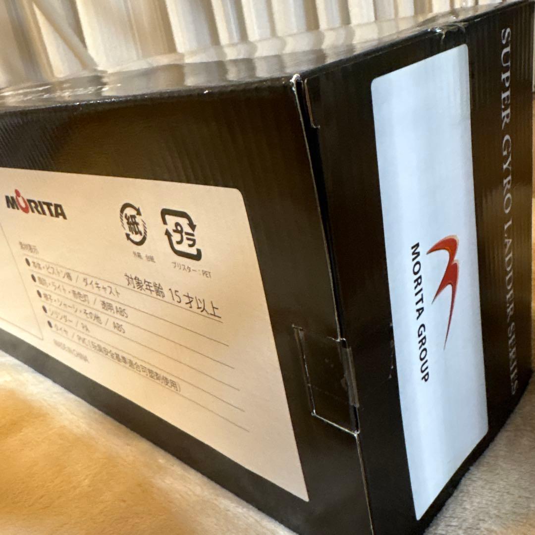 ☆非売品☆モリタ先端屈折式はしご付消防車スーパージャイロラダー（1/32）☆