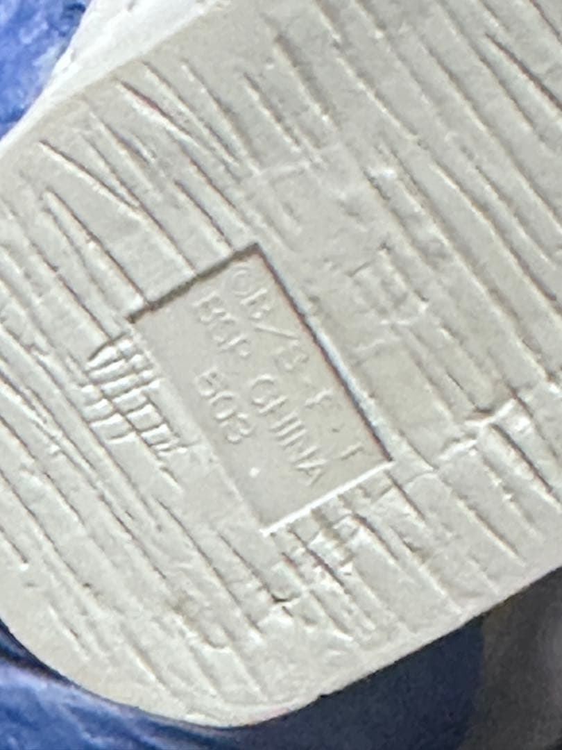 ドラゴンボール 一番くじ オムニバス ラストワン賞 大猿ベジータソフビフィギュア